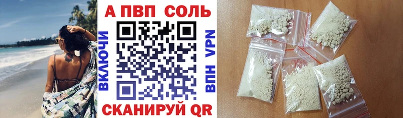 Где можно купить наркотики Собинка Бошки Шишки  КОКАИН  СОЛЬ  Мефедрон  Гашиш 