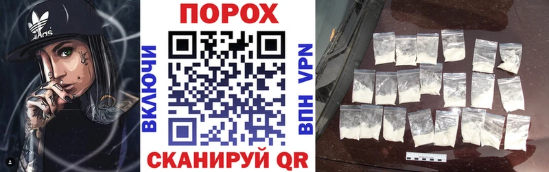 купить закладку  Собинка  Амфетамин 98% 