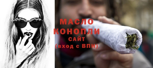 прущие грибы Алзамай