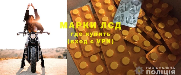марки nbome Алексин