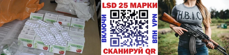даркнет сайт  Собинка  блэк спрут сайт  Лсд 25 экстази ecstasy 